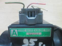Разъем. Subaru Legacy, BG7, BD5, BF7, BG9, BC5, BG5, BF5, BGA, BFA, BD9, BGC, BCA, BCM, BD4, BC4, BG4, BF4, BGB, BFB, BCL Subaru Impreza, GC8, GF8 Дви...