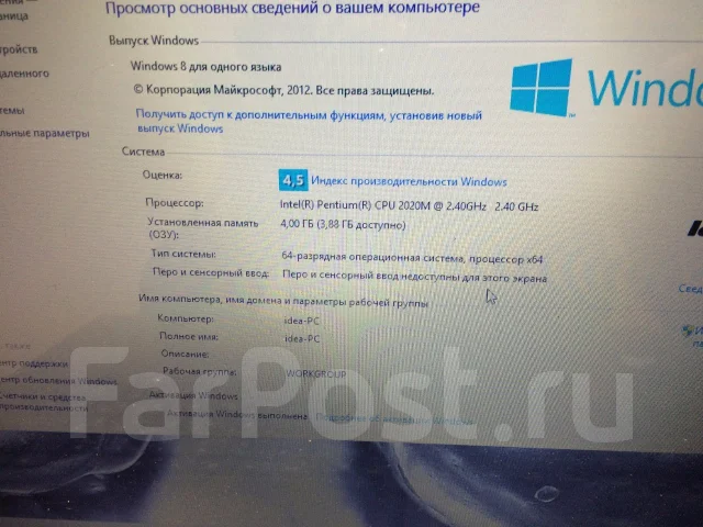 Lenovo G700. 2,4����, ��� 4 ��, ���� 500���, WiFi: 1, ����������� �� 5��. ����