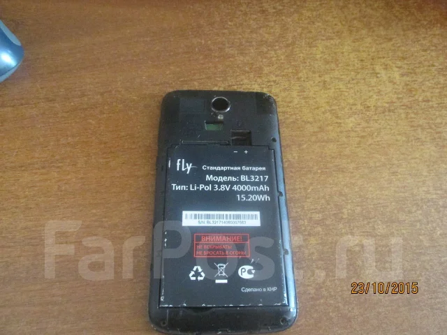 Fly IQ4410 Quad Phoenix. �/� ����