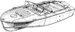 Прогресс-2. Год: 1976 год, длина 4,60 м., бензин