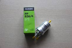 Фильтр топливный. Volkswagen: Touran, Beetle, Golf, Polo, Vento, Caddy, Derby, Bora, Eos, Jetta Skoda: Octavia, Yeti, Fabia, Rapid, Praktik, Roomster...