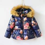 Куртки. Рост: 110-116 см