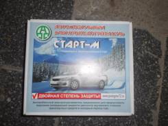 Электроподогрев двигателя "Daewoo Nexia"