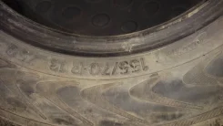 Vredestein ArcTrac. ������, ����������, �/�, ����� 5�% ����