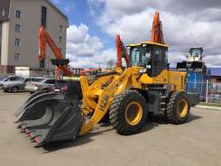 HZM 933L. Продажа погрузчика (S28D), 6 800 куб. см.