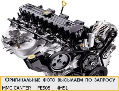 ����������� ��������� 4M51 ��� MMC Canter ����