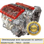 Двигатель в сборе. Nissan Pulsar, FNN15 Двигатель GA15DE. Под заказ