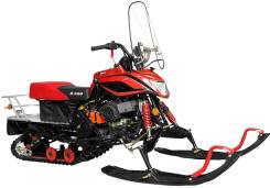 Irbis Dingo T150. исправен, без птс, без пробега