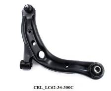 Рычаг подвески. Mazda MPV, LW3W, LWFW, LW5W, LWEW