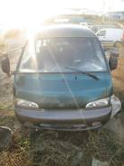 Hyundai Grace