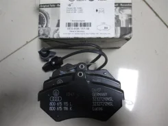 ������� ��������� �������� 8E0698151M (��������) ���� �4 8E0698151M ����