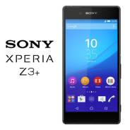 Sony Xperia Z3+. Новый. Под заказ