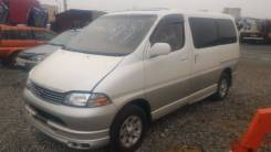 Болт торсиона подвески. Toyota Granvia, VCH16W Двигатель 5VZFE
