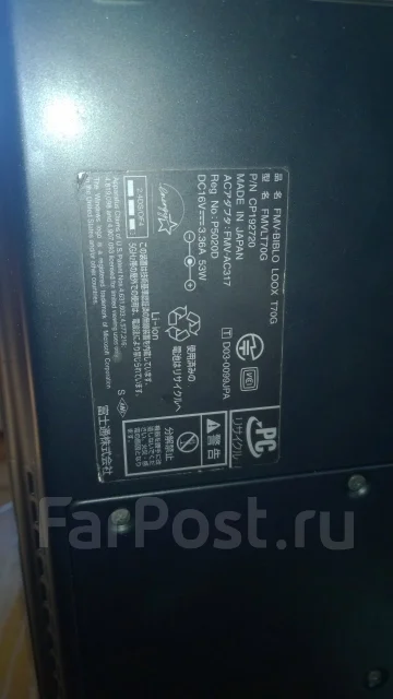 Fujitsu. 1����, ��� 1024 ��, ���� 60���, WiFi: 1, ����������� �� 5��. ����