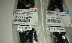 Крепление бампера. Toyota Ipsum, ACM21, ACM26, ACM21W Toyota Picnic Verso, CLM20, ACM20 Toyota Avensis Verso, CLM20, ACM20 Двигатели: 2AZFE, 1AZFE, 1C...