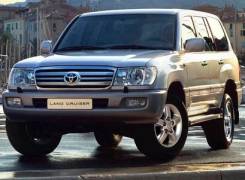 Дуги багажника. Toyota Land Cruiser
