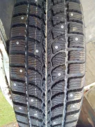 ����-406. ������, ����������, 2014 ���, ��� ������, 4 ��
