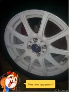 Alutec Shark. 9.5x15", 4x98, ET0, �� 19,0���. ����