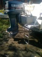 Yamaha. 2-�������, ����������, ���� X (635 ��), 1995 ���