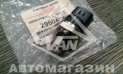 Датчик давления масла. Mitsubishi: Lancer Cedia, Colt Plus, Lancer, Mirage, Dion, Colt, Dingo Двигатели: 4G15, 4G93, 4A90, 4A91, 4G19, 4G18, 4G94