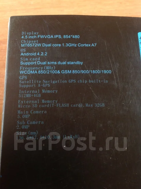 DOOGEE. �/� ����