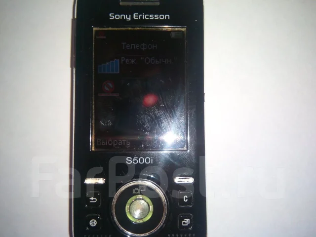 Sony Ericsson S500i ����