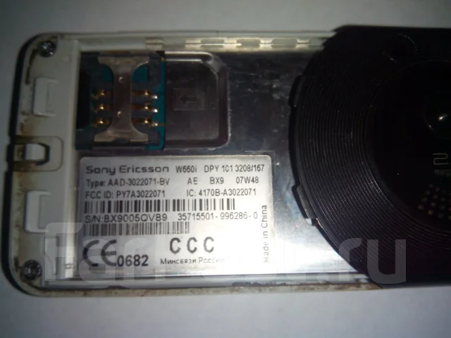 Sony Ericsson Walkman W660i. �/� ����