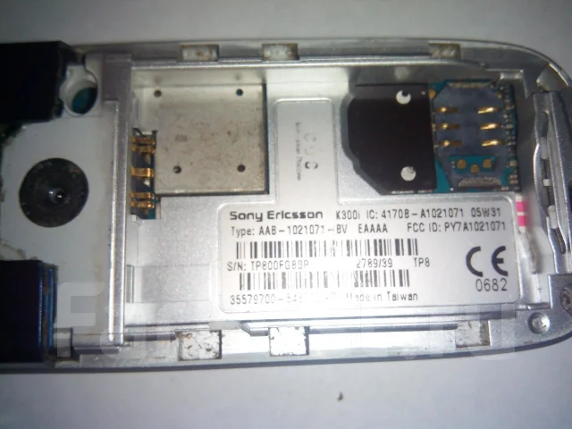 Sony Ericsson K300i. �/� ����