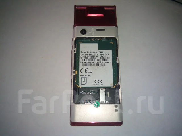 Sony Ericsson Walkman W595. �/� ����