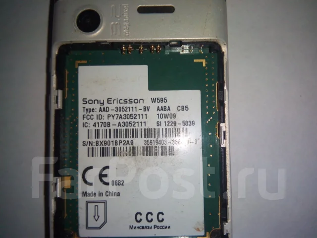 Sony Ericsson Walkman W595. �/� ����