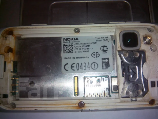 Nokia 5530 XpressMusic. �/� ����