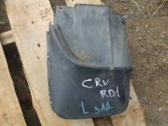Брызговики. Honda CR-V, RD2, RD1