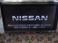 Sanyo