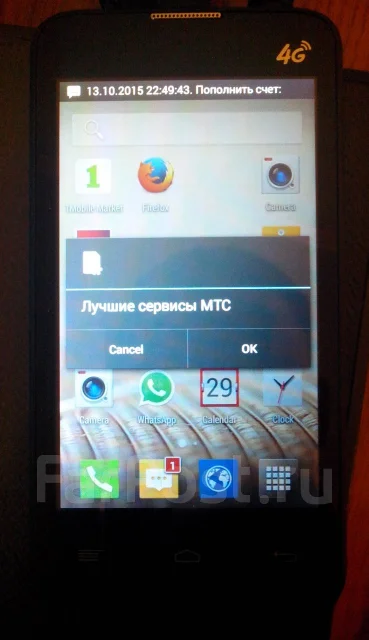 TCL. ����� ����