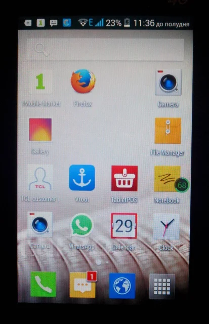 TCL. ����� ����