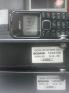 Scania ���� ���������� ������� 1434153 1434153 ����