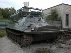 Транспортеры и тягачи. 2 500 куб. см.