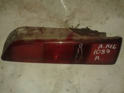 Стоп-сигнал. Alfa Romeo 146