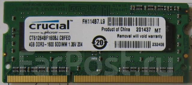 Ct51264bf160bj on sale