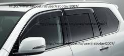 Ветровик на дверь. Lexus LX570 Lexus LX450d