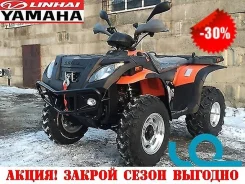 Linhai-Yamaha 500. ��������, ���� ���\���, ��� �������. ��� ����� �� ������������� ����
