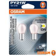 Бесцветные лампы в поворотники PY21W (21W) BAU15s Osram Diadem Chrome. Toyota: Corona, Windom, Lite Ace, Regius Ace, Avensis, Corolla, Altezza, MR-S...