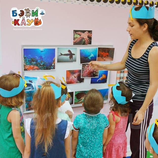 http://static.baza.farpost.ru/v/1445840218834_bulletin