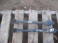 Рычаг подвески. Toyota: Crown, GS300, Mark X, GS30, Crown Majesta Двигатели: 3GRFE, 4GRFSE, 3GRFSE, 2GRFSE, 3UZFE