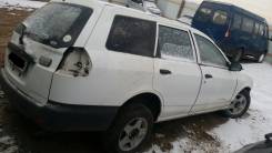 Nissan AD. VY11, QG13