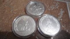Продам монеты / бим/ белые -2 набора