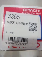 ����������� Tokico 3355 Toyota Crown ���� ����
