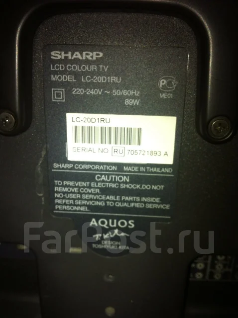 Sharp lc-20d1ru. LCD (��) ����