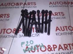 Болт коленвала. Honda: Torneo, Civic Aerodeck, Odyssey, Prelude, Ascot, Shuttle, Avancier, Vigor, Accord, Ascot Innova, Civic, Accord Aerodeck, Integr...