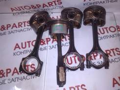 Шатун. Mazda Demio, DE3AS, DY5R, DE3FS, DY3R, DY5W, DY3W, DE5FS Двигатель ZJVE